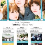 Lucie,Too presents 『CHIME』Release Party!