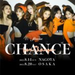 frecia from MONA 新曲「TRAP」リリースツアー 〜 CHANCE for Change 〜