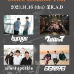 kurage 1st E.P.「Sweetpia」Release Tour  "Boiled Inflation Tour"
