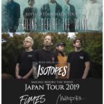 SALING BEFORE THE WIND JAPAN TOUR 2019
