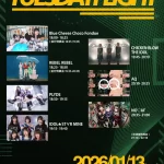 日ノ目企画 presents "TUESDAYFLIGHT"