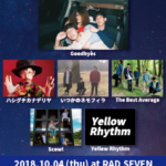 【Goodbyès "眠りにつくまで" Release Tour】