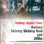 【Keisei Japan Tour】