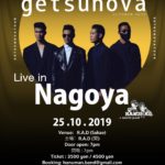 getsunova Live in Nagoya