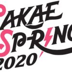 SAKAE SP-RING 2020 ※開催中止※