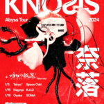 KNOSIS Abyss Tour 2024 奈落