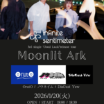 infinite sentimeter 3rd single 'Good Luck"release tour Moonlit Ark