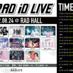 RAD iD LIVE -NO残業DAY-