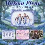 MATANAGOYA主催「メゾン・フルール」