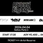 Party'z presents. Round Eight vol.26