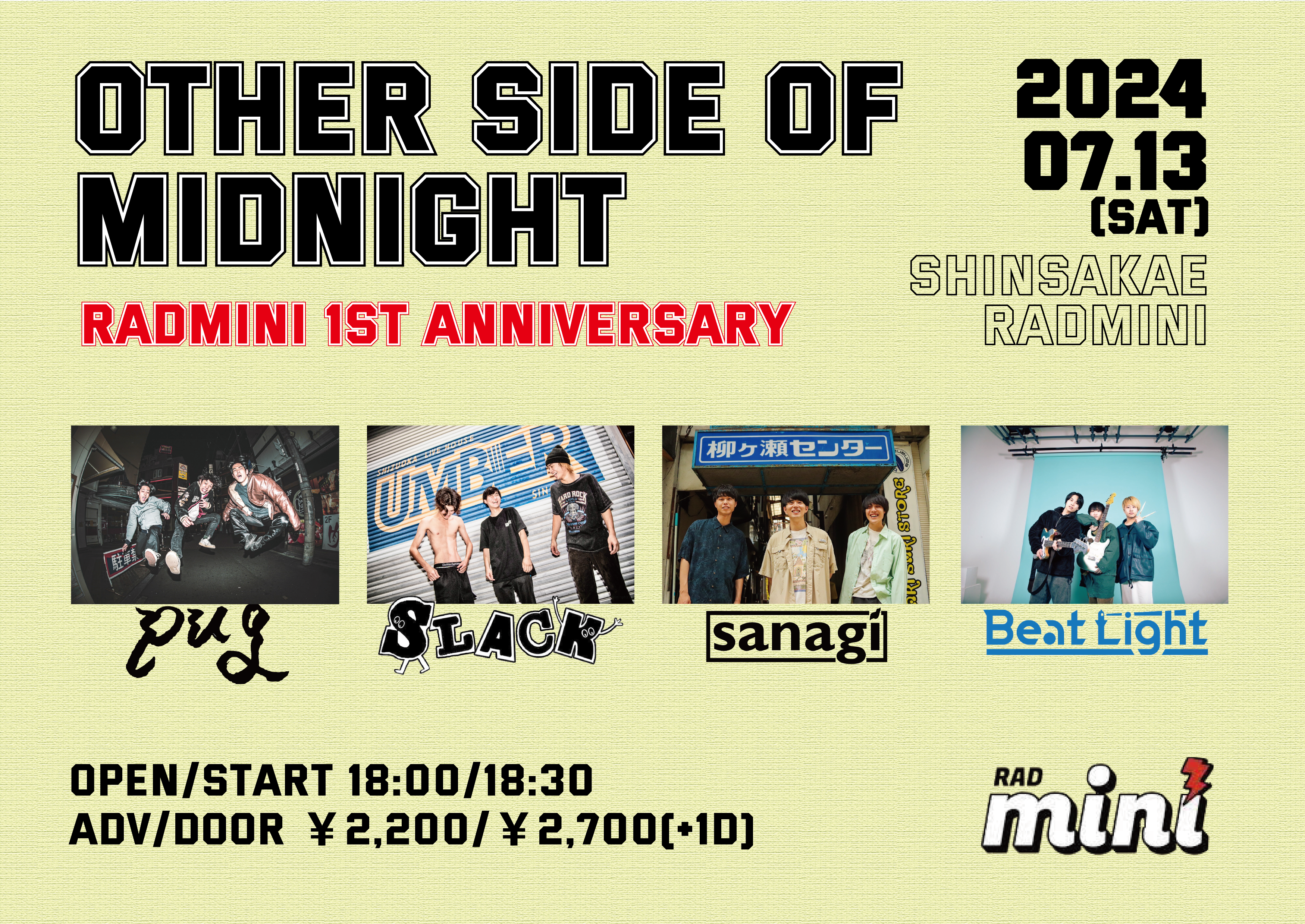 ”Other side of Midnight”×RADmini1周年