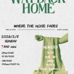 NOVICEs.恥晒pre WAY BACK HOME