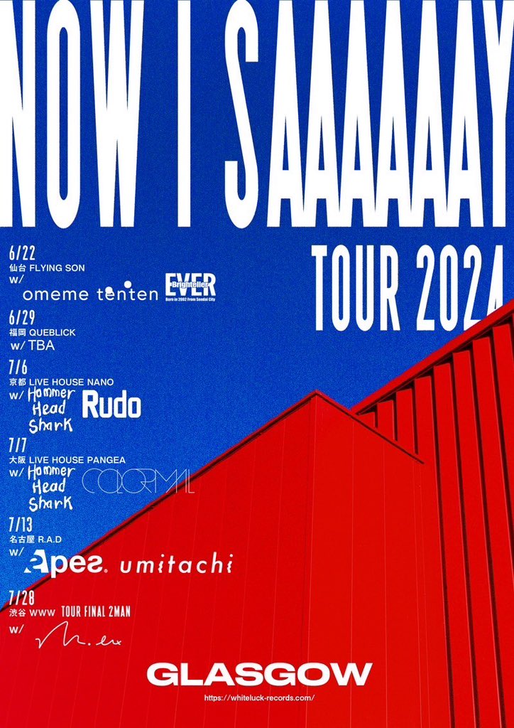 GLASGOW "NOW I SAAAAAAY TOUR"