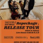 Transit My Youth 2nd Album「Repechage」リリースツアー