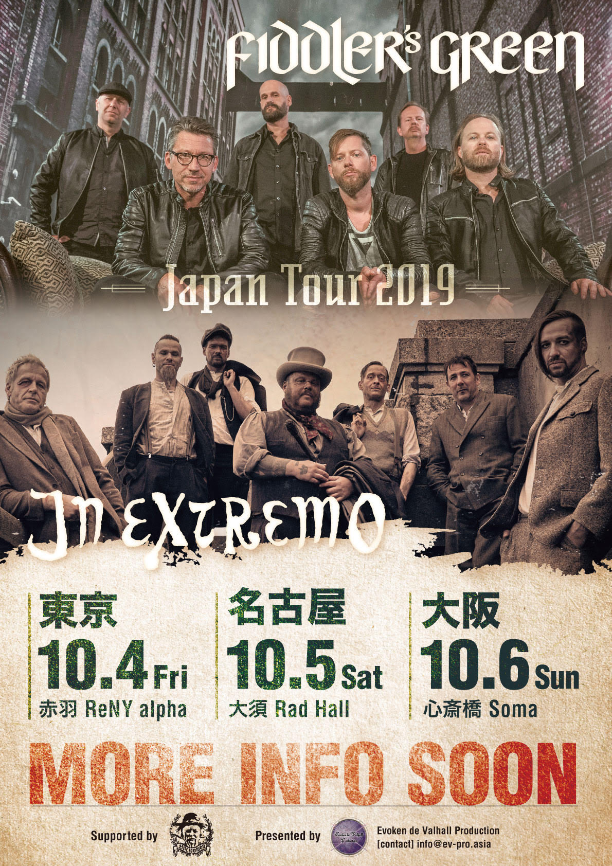 【Fiddler's Green & In Extremo Japan Tour 2019】