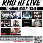 【RAD iD LIVE】