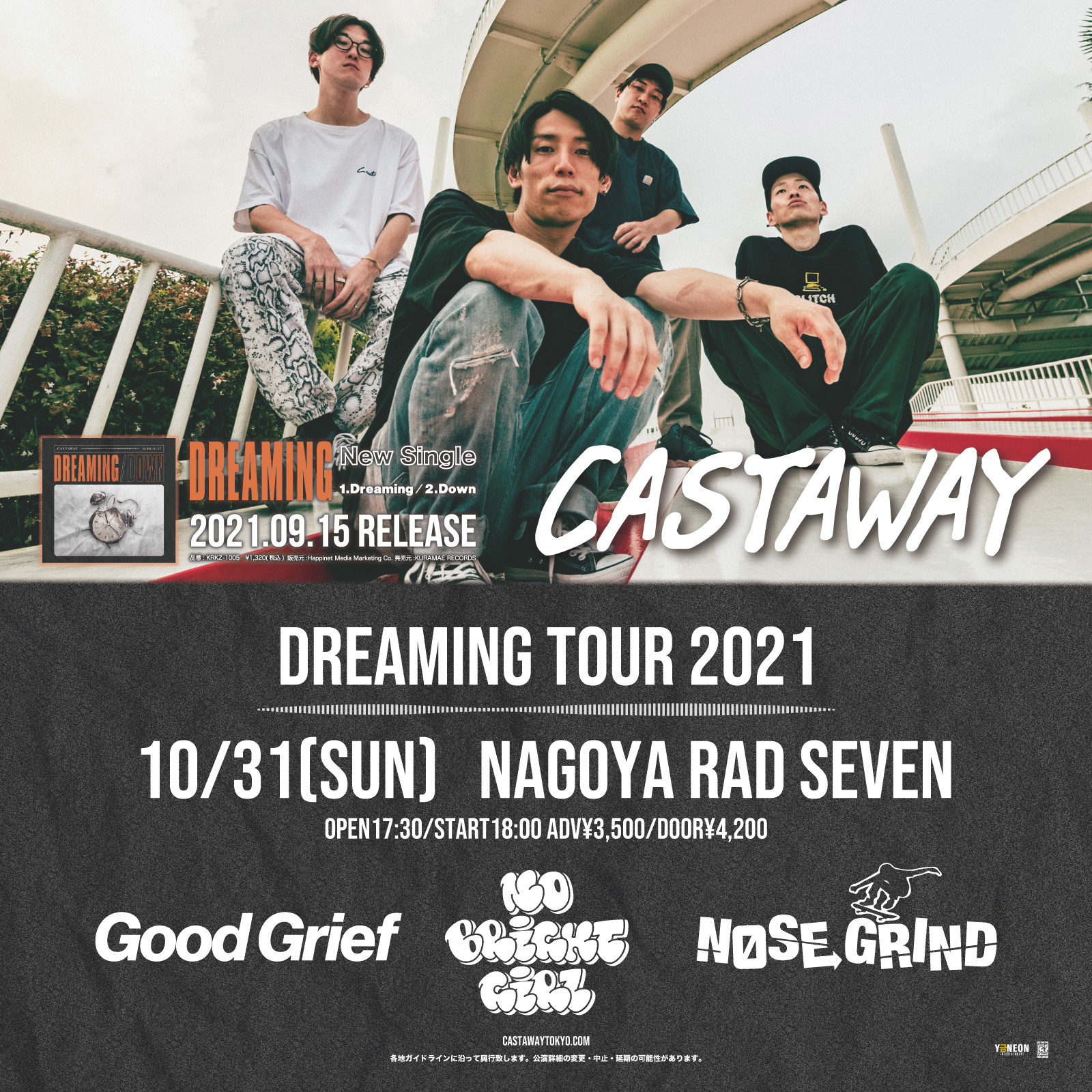 Castaway pre Dreaming Release TOUR 2021 -NAGOYA-