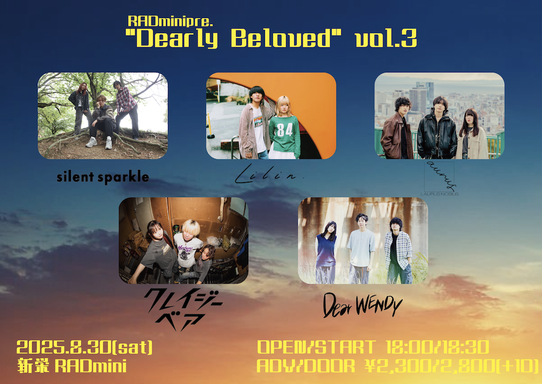 "Dearly Beloved" vol. 3