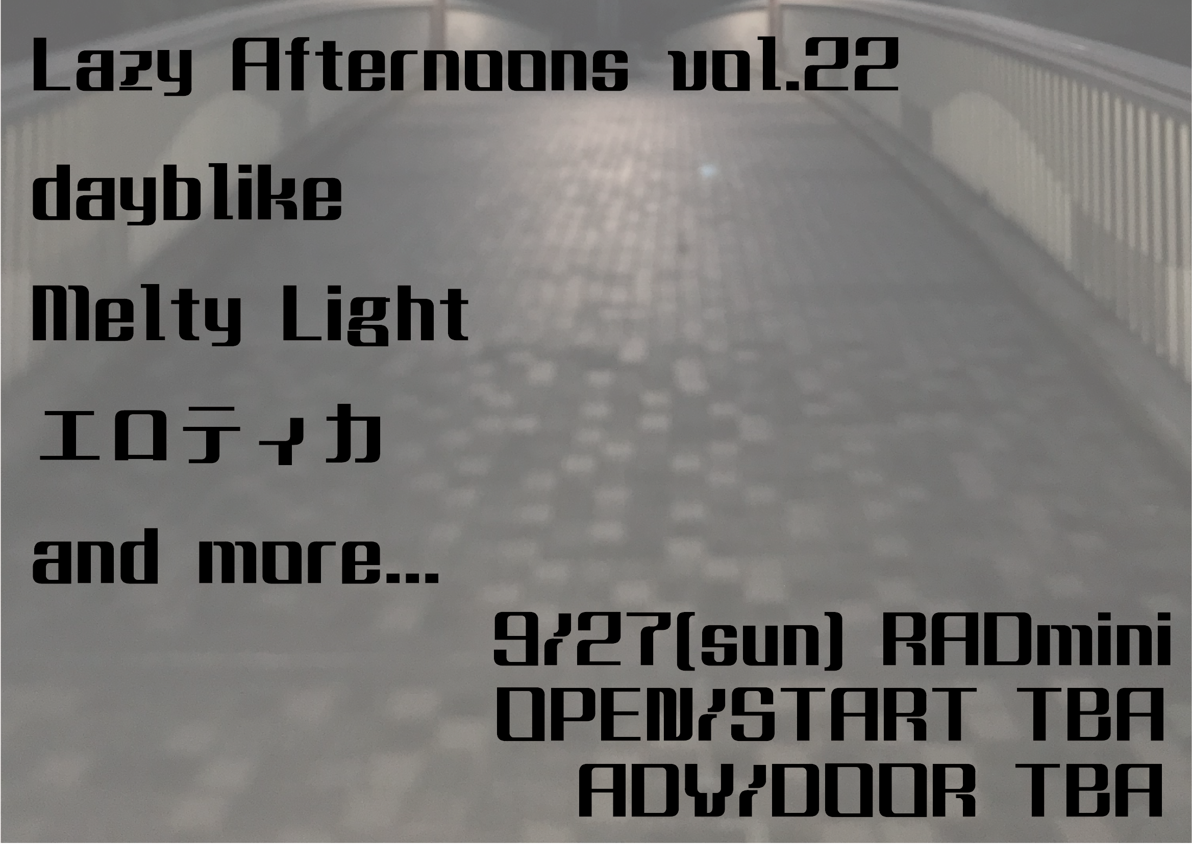 Lazy Afternoons vol.22