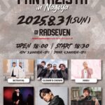 delivery FANTAZiSTA in NAGOYA