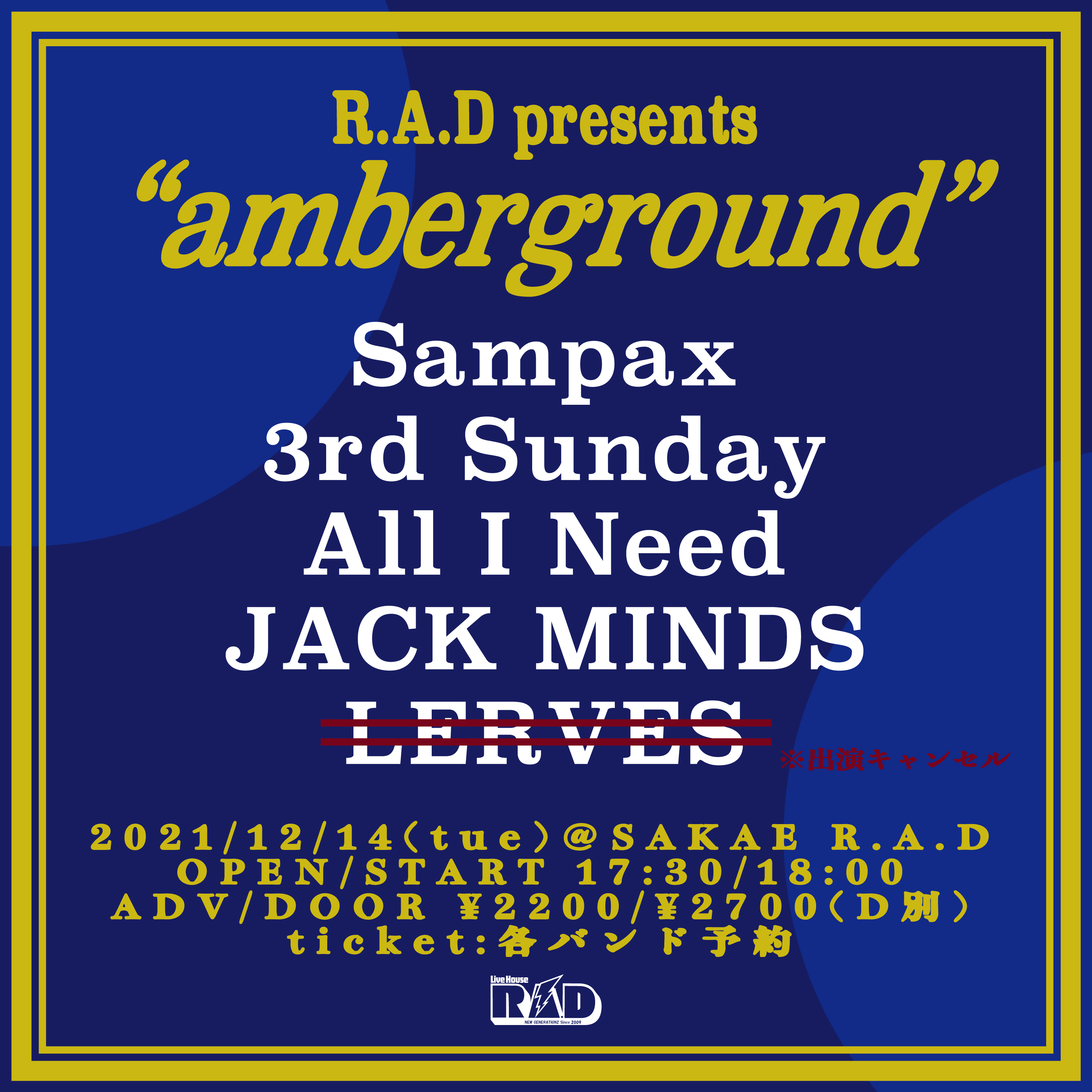 R.A.D presents "amberground"